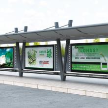 宿豫區波衡智能廣告設備制品廠 一站式廣告設計產品供應