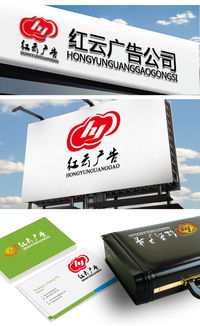 廣告設計新路徑 紅云廣告公司與匯圖網的設計懸賞合作