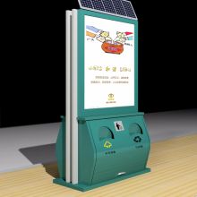 宿遷市日源廣告制品廠 專業(yè)廣告設(shè)計(jì)，點(diǎn)亮城市視覺(jué)藝術(shù)