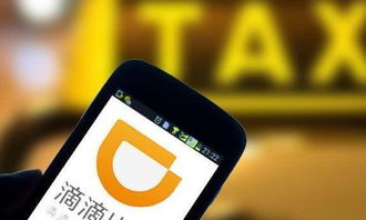 網(wǎng)約車迎來(lái)“三不跑”，司機(jī)困境加劇下的行業(yè)變局