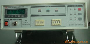深圳市寶安區(qū)民治恒捷電子儀器經(jīng)營(yíng)部電阻測(cè)量?jī)x表產(chǎn)品系列介紹